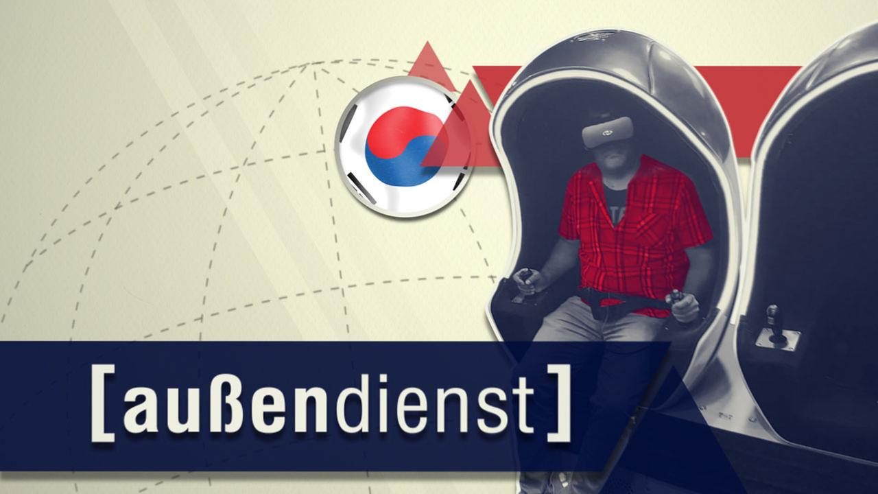 "außendienst" Logo - E-Sport in Südkorea
