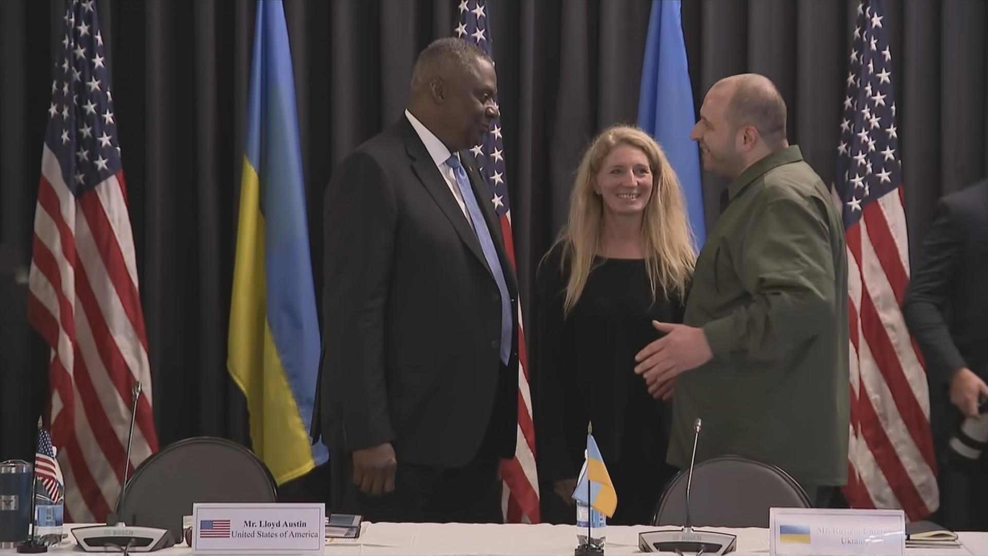 Ukraine-Kontaktgruppe trifft sich in Ramstein