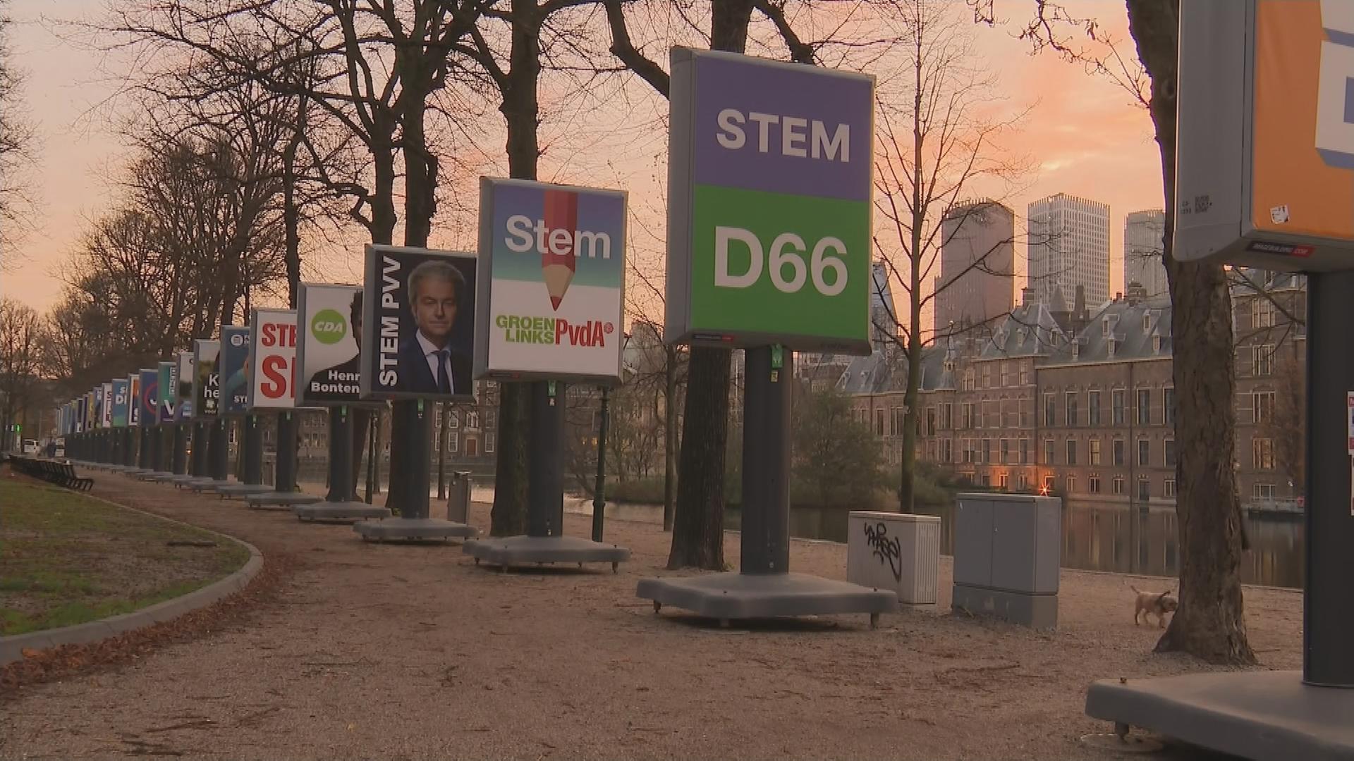 Heute in Europa