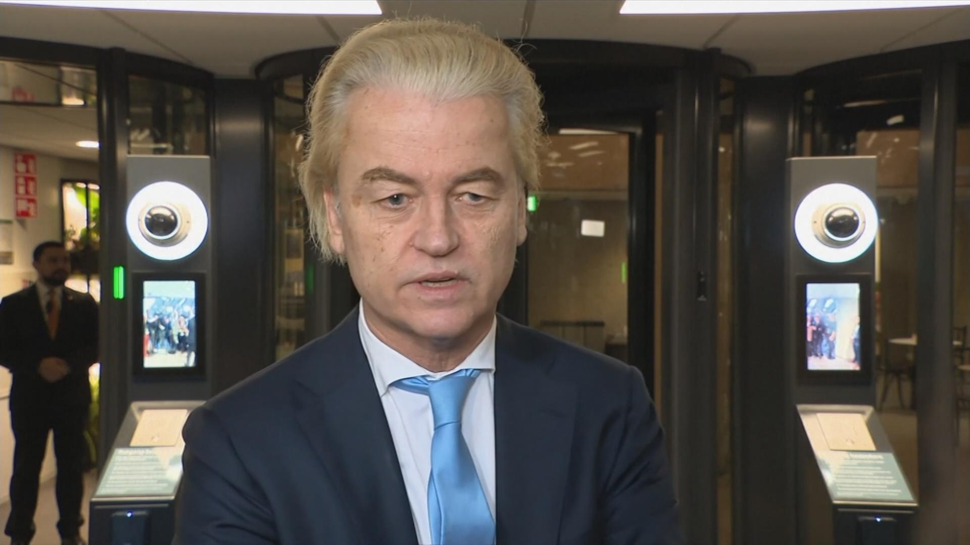 Heute in Europa Mediathek Bilder