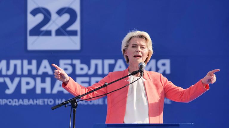 BULGARIA-EU-POLITICS-GERB