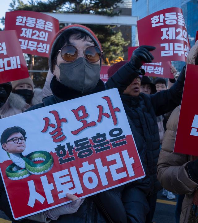 South Korea Martial Law