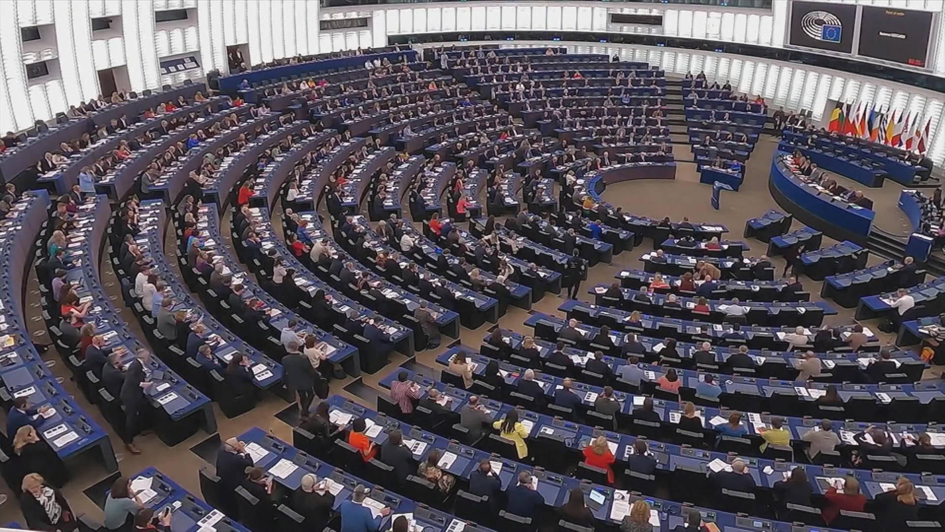 EU-Parlament