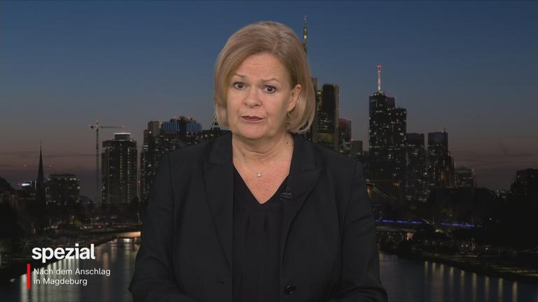 Shakuntala Banerjee im Gespräch mit Nancy Faeser