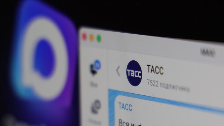 Messenger Made In Russia: Der Kurznachrichtendienst MAX