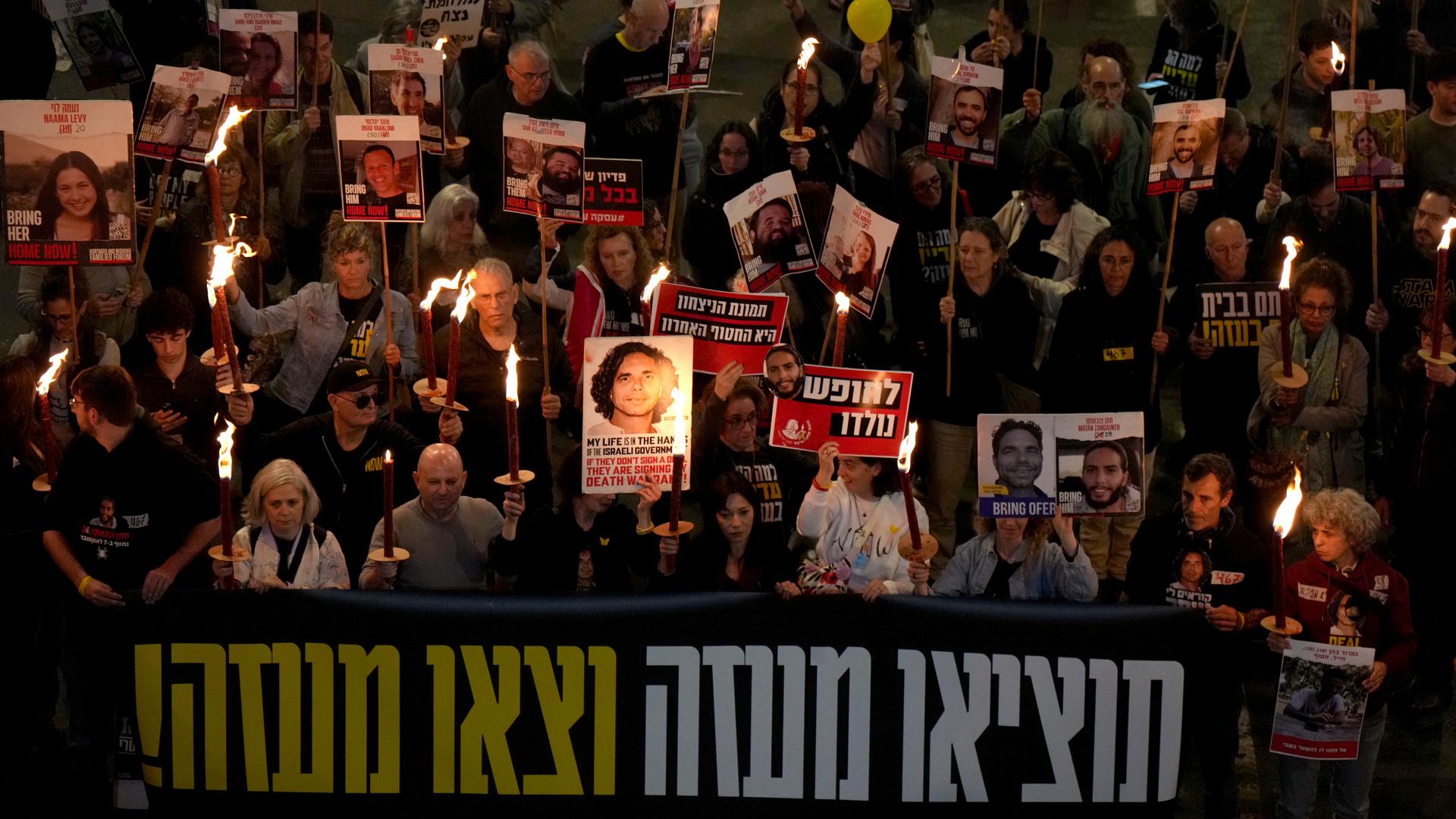 Waffenruhe Nahostkonflikt - Israel
