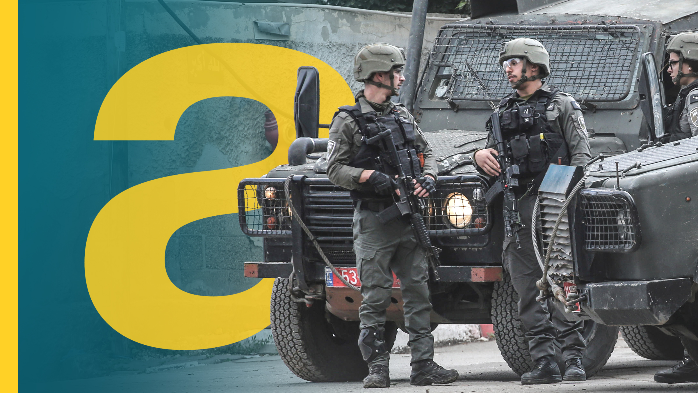 Israelische Soldaten stehen vor dem Thabet Thabet Krankenhaus in der Stadt Tulkarem im Westjordanland.