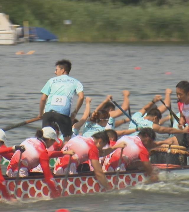 Drachenboot-WM in Brandenburg