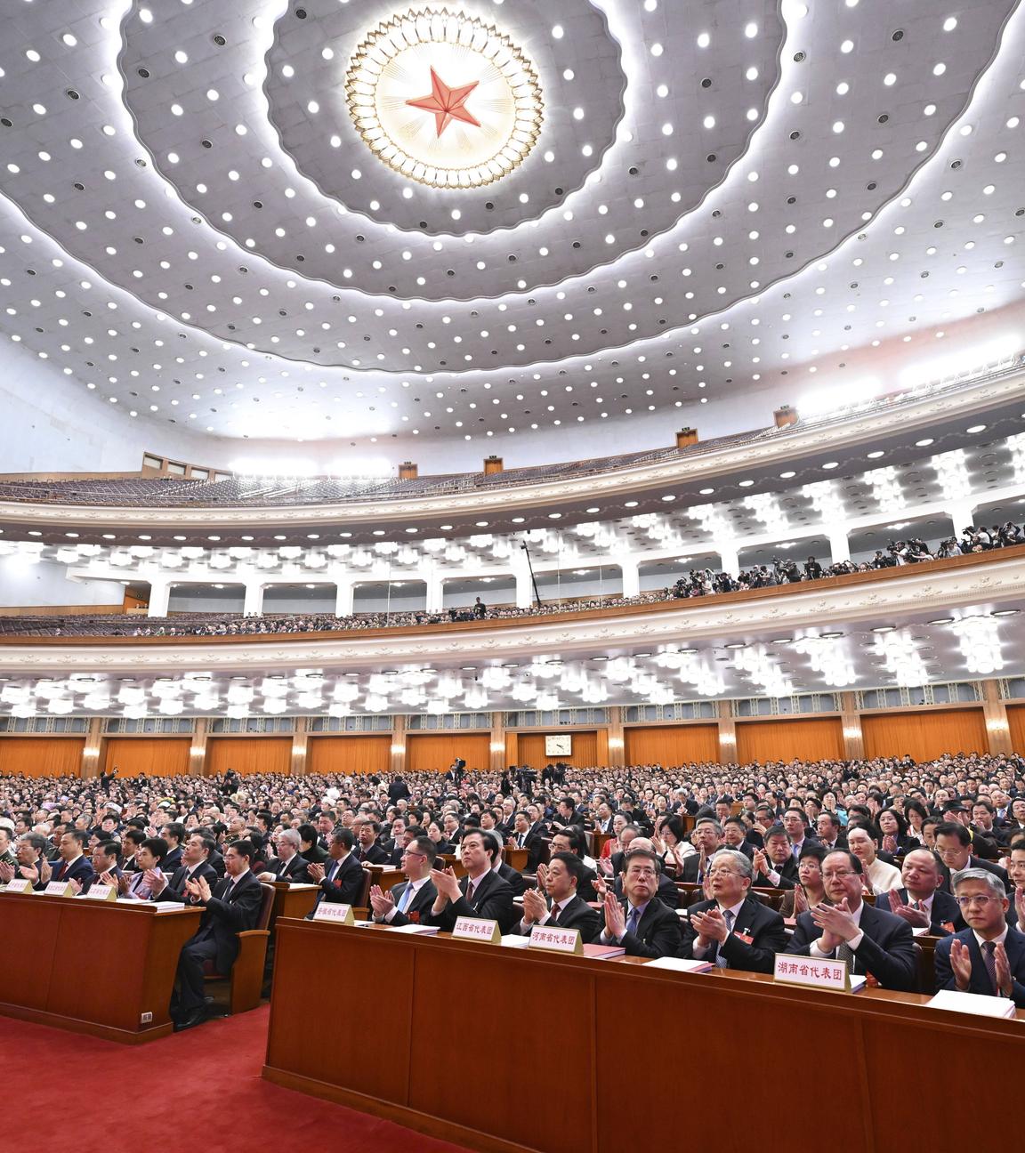 (260312) – PEKING, 12. März 2026 (Xinhua) – Die Abschlusssitzung der vierten Sitzung des 14. Nationalen Volkskongresses (NVK) findet am 12. März 2026 in der Großen Halle des Volkes in Peking, der Hauptstadt Chinas, statt.