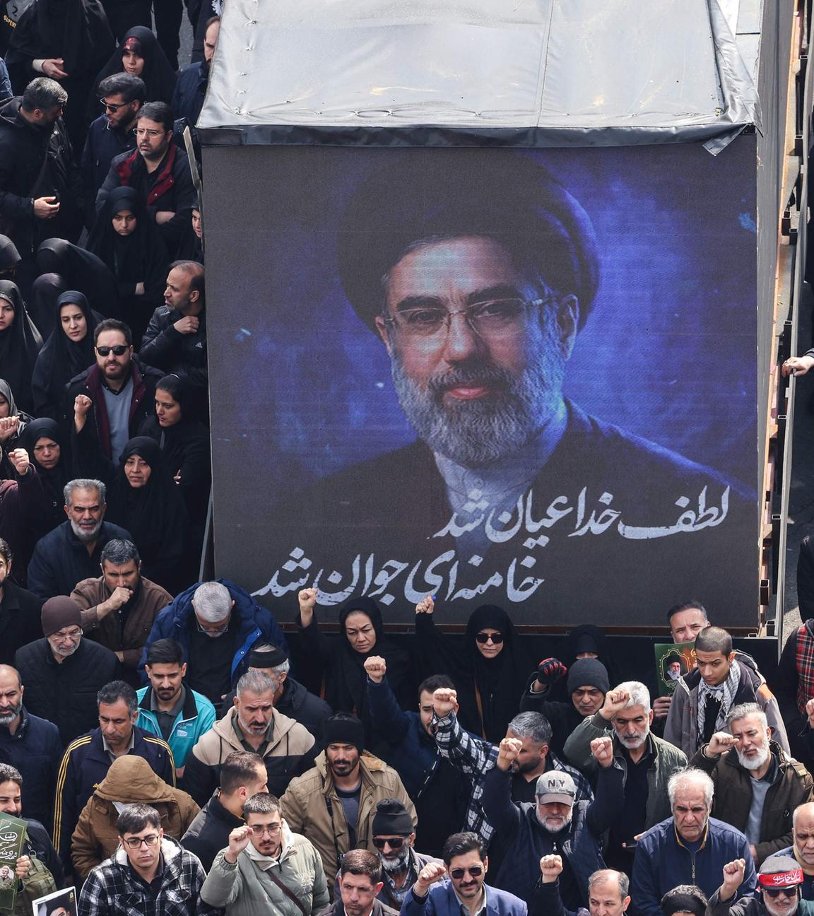 Demonstranten Majtaba Chamnei Porträt