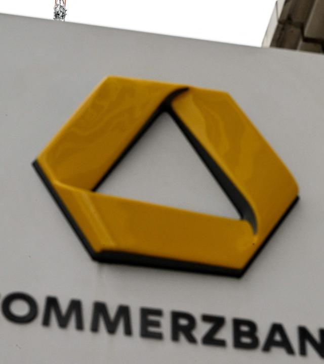 Commerzbank-Gebäude in Frankfurt am Main