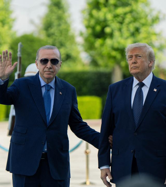 news: Donald Trump beim NATO-Gipfel in Ankara