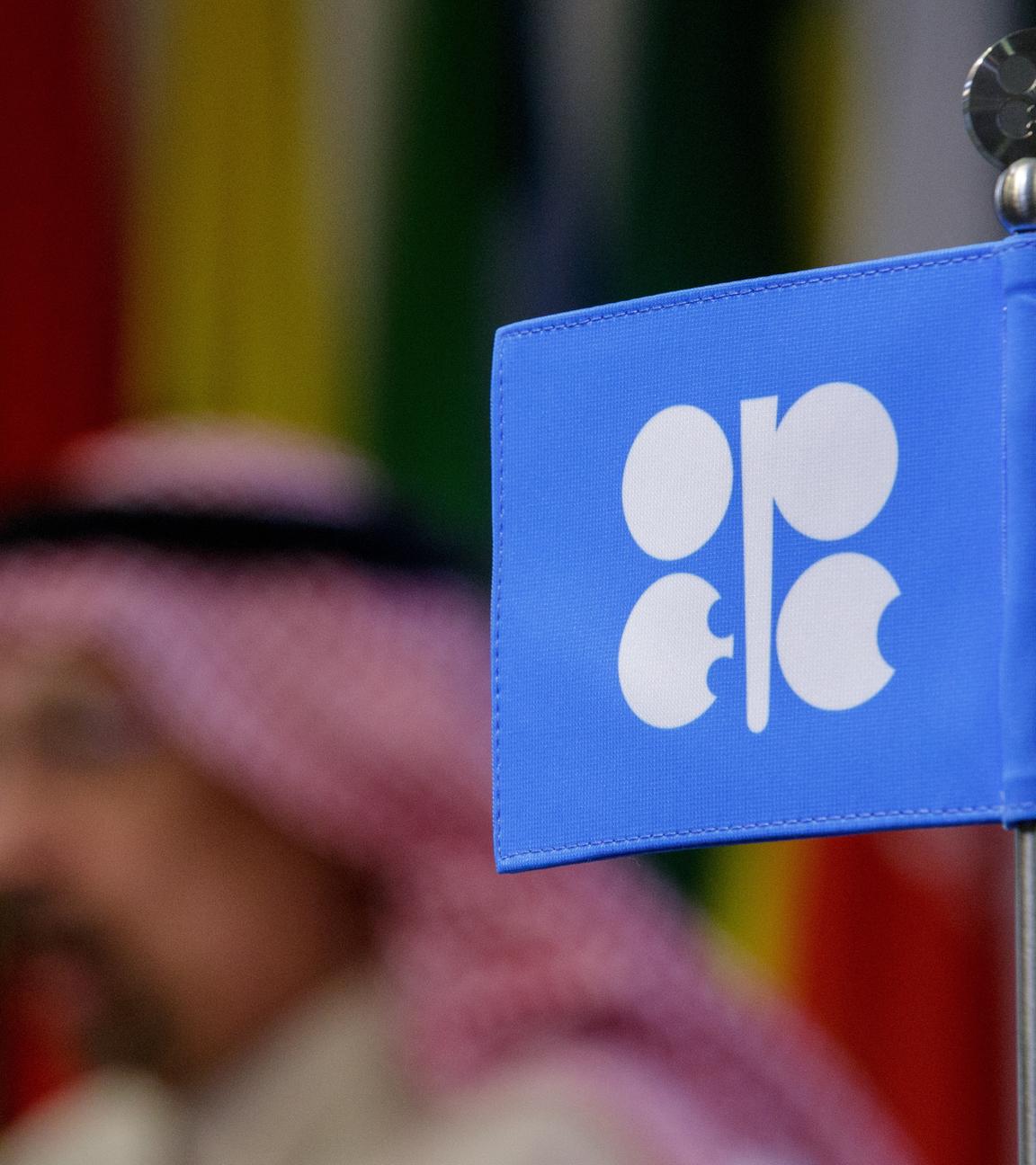 UAE announce exit from OPEC and OPEC+