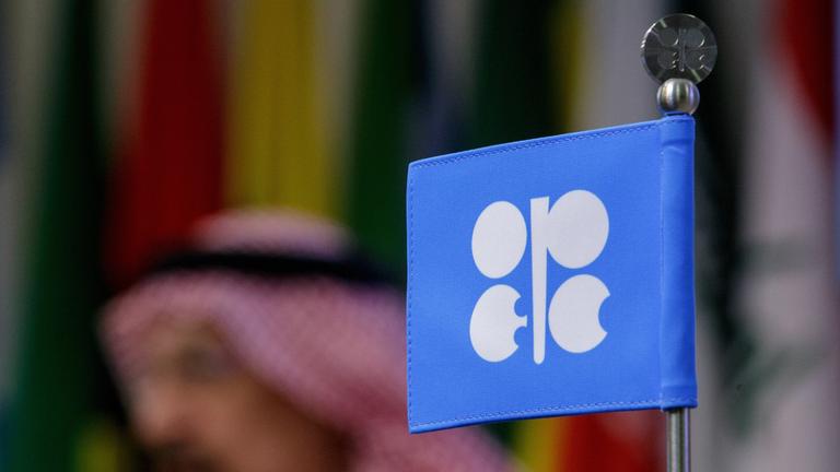 UAE announce exit from OPEC and OPEC+