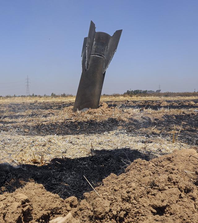 Iranische ballistische Rakete schlägt in der Umgebung von Damaskus ein