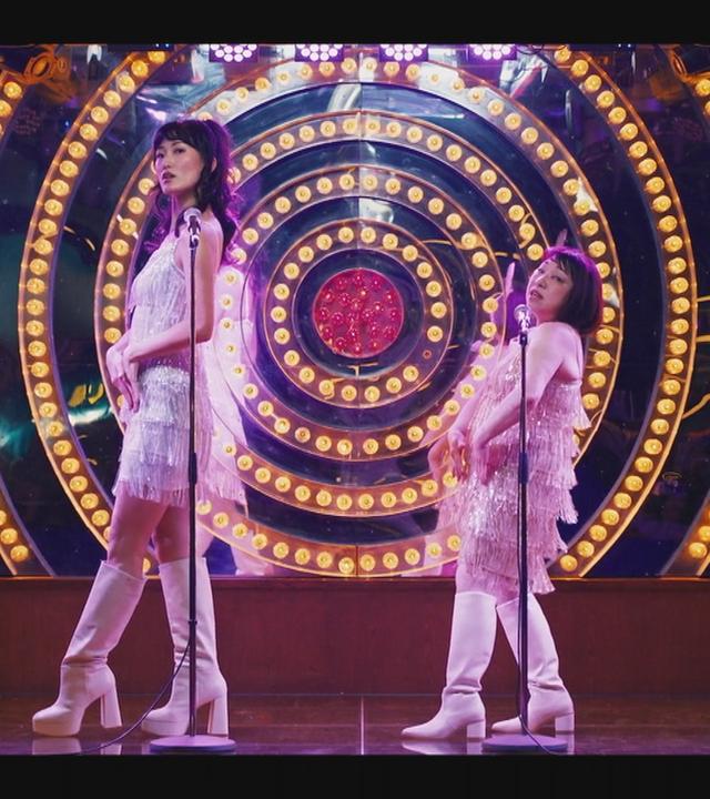 Film "Rental Family"