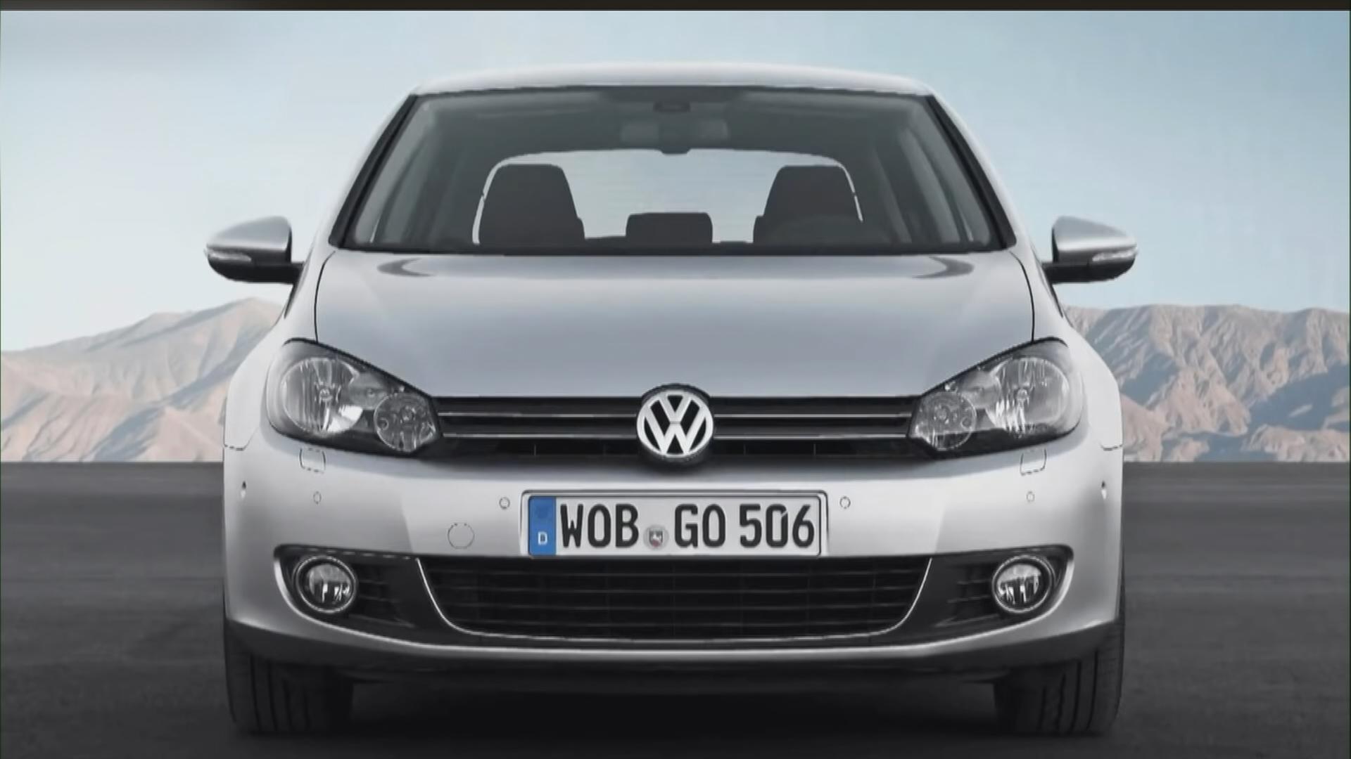 VW-Golf