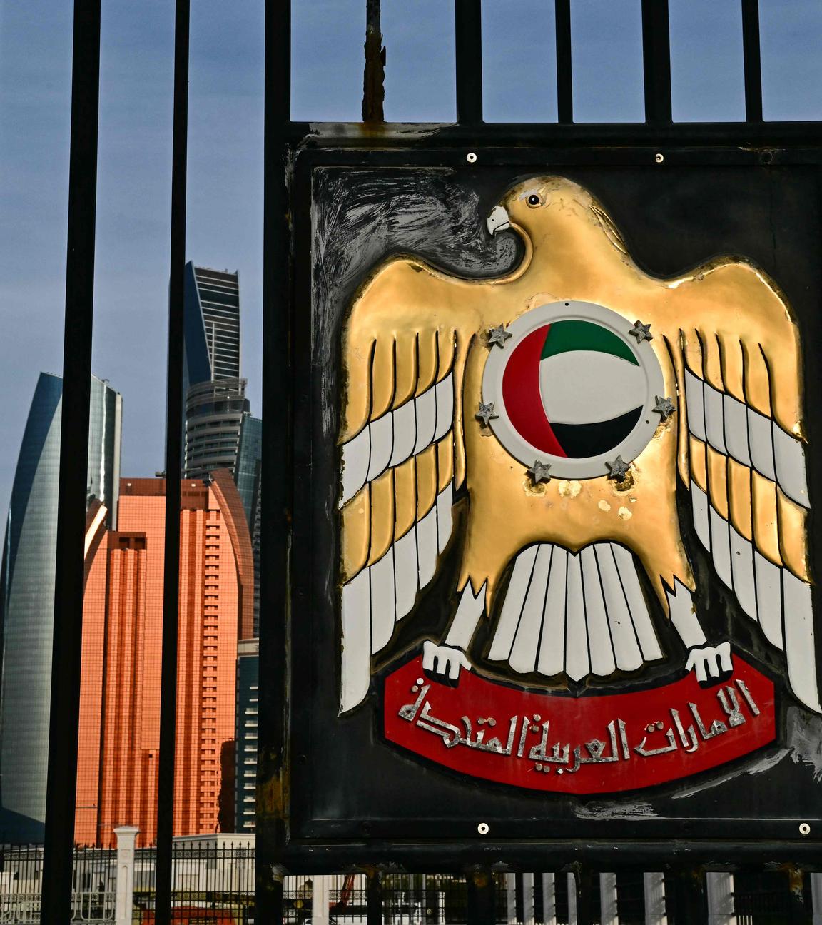 Hochrangige Delegationen aus der Ukraine, Russland und den Vereinigten Staaten machten sich am 23. Januar auf den Weg nach Abu Dhabi, um dort Gespräche zu führen.