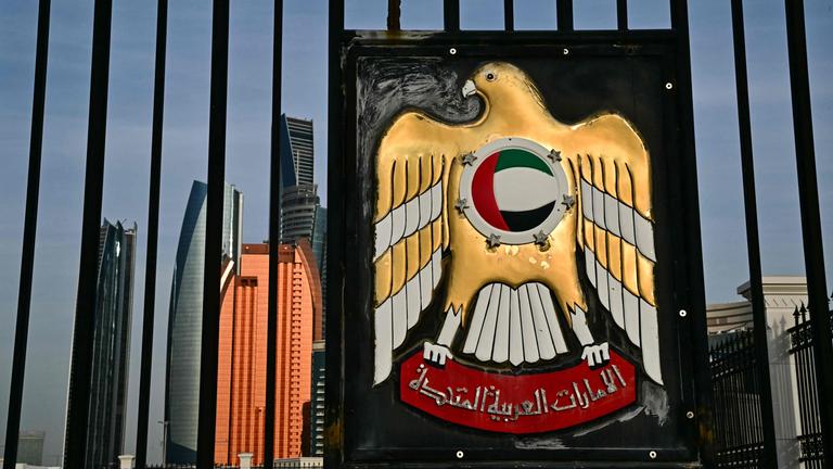 Hochrangige Delegationen aus der Ukraine, Russland und den Vereinigten Staaten machten sich am 23. Januar auf den Weg nach Abu Dhabi, um dort Gespräche zu führen.