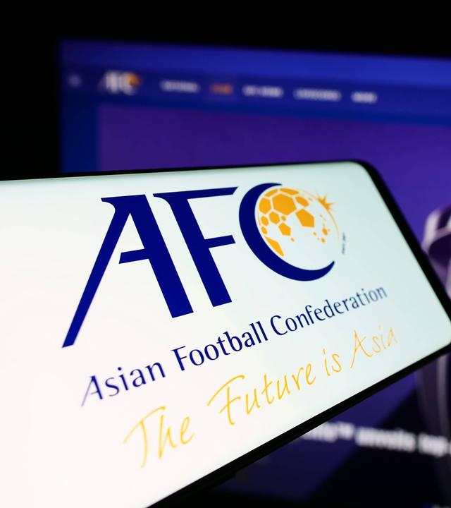 Logo der asiatischen Fußball-Konföderation AFC