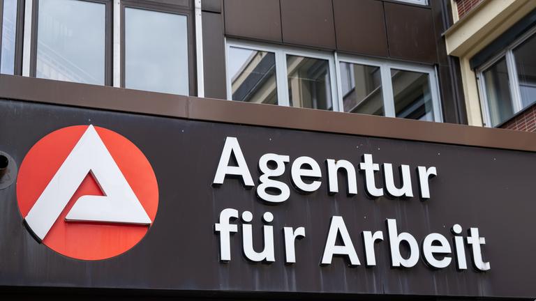 Symbolbild: Aussenansicht der Agentur fuer Arbeit in Gelsenkirchen