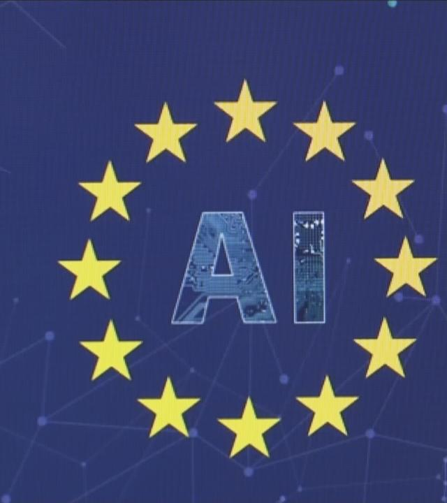 Europa-Logo
