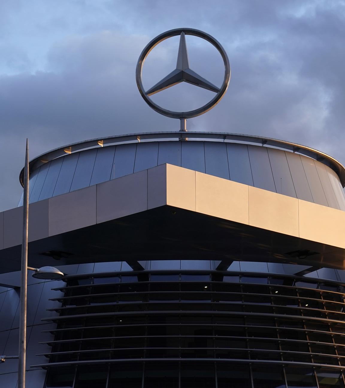 Daimler AG-Zentrale in Stuttgart