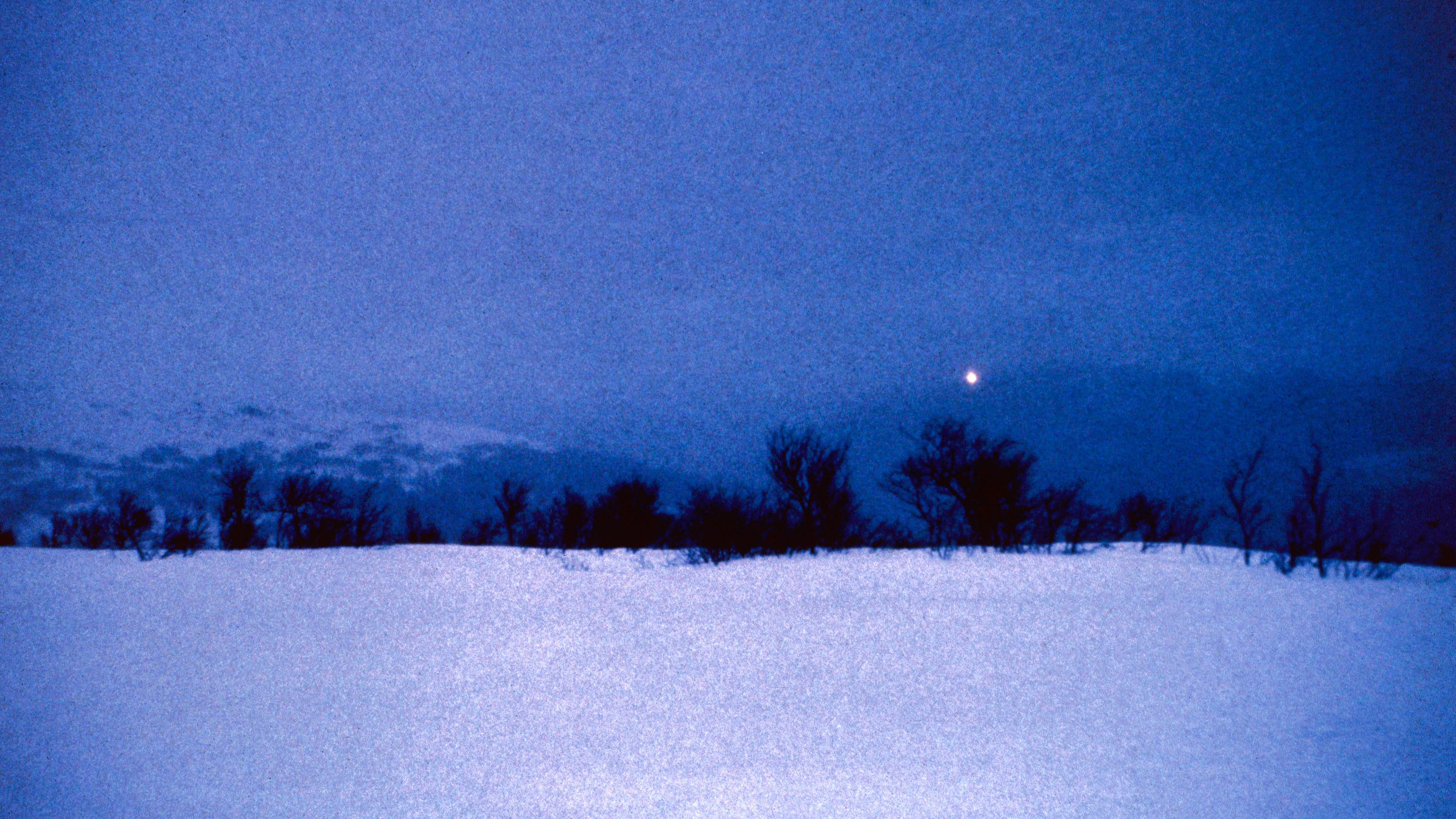 UFO Sichtung