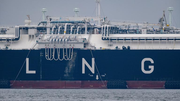 Energie-Terminal ·Deutsche Ostsee·