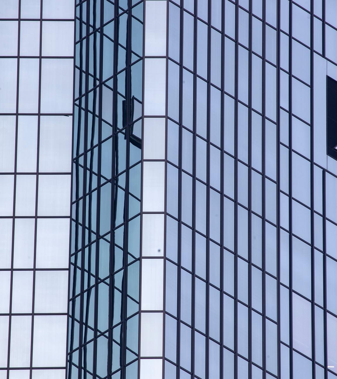 Zentrale der Deutschen Bank in Frankfurt