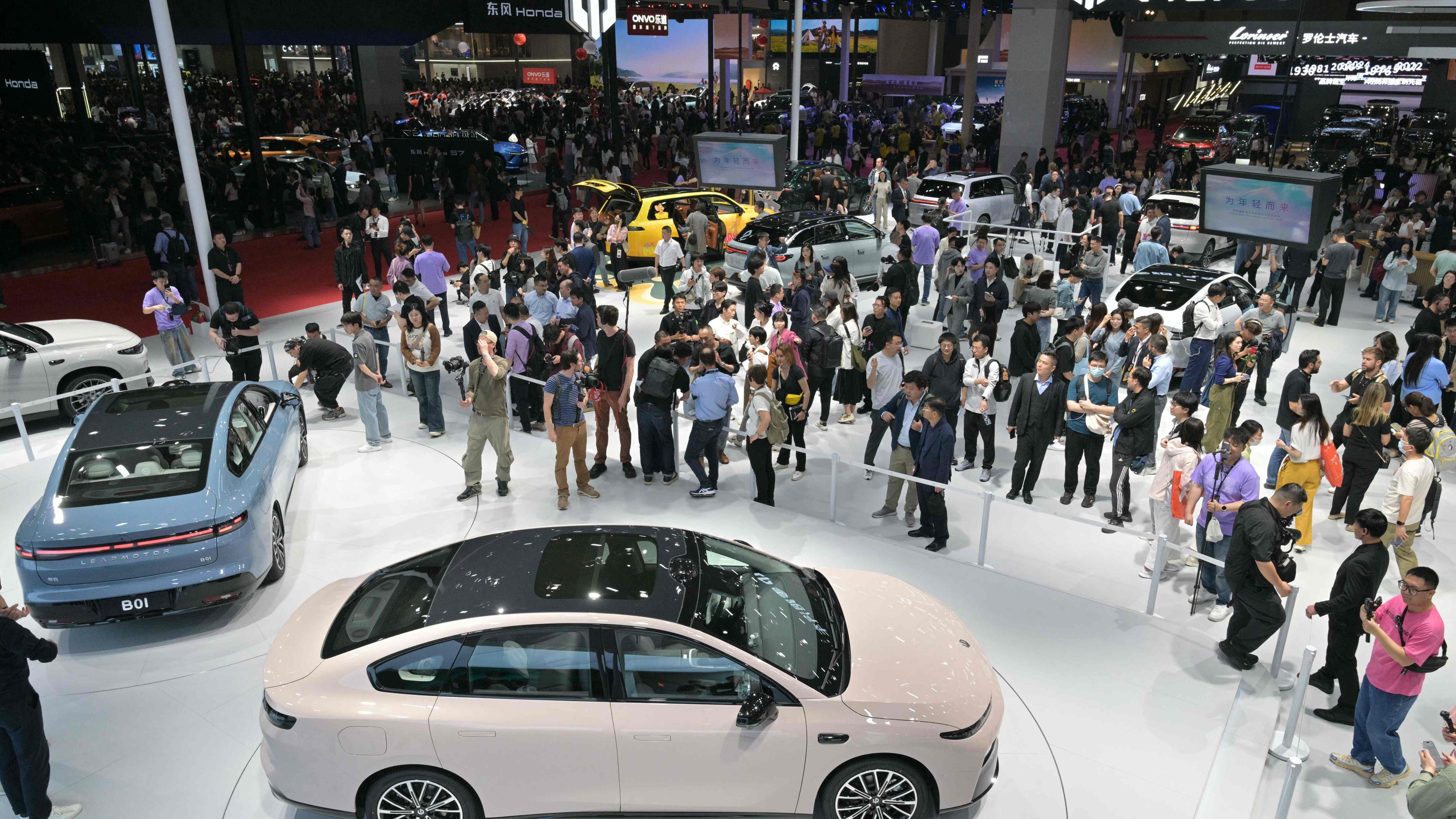 CHINA-AUTOMOBILE-TRADE-TECH