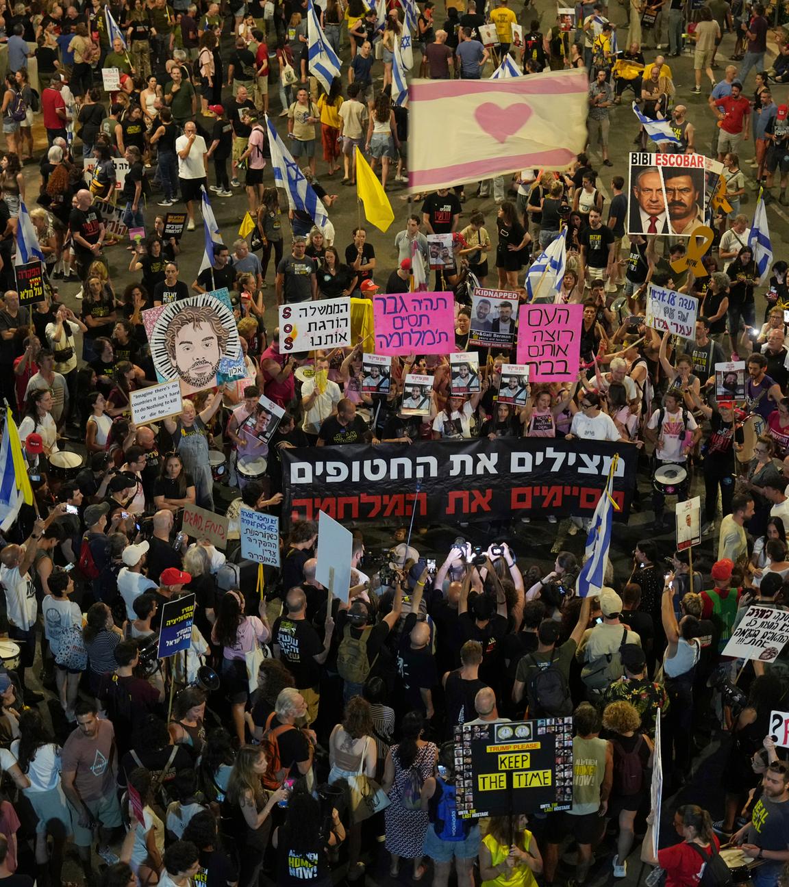 Israel Palestinians