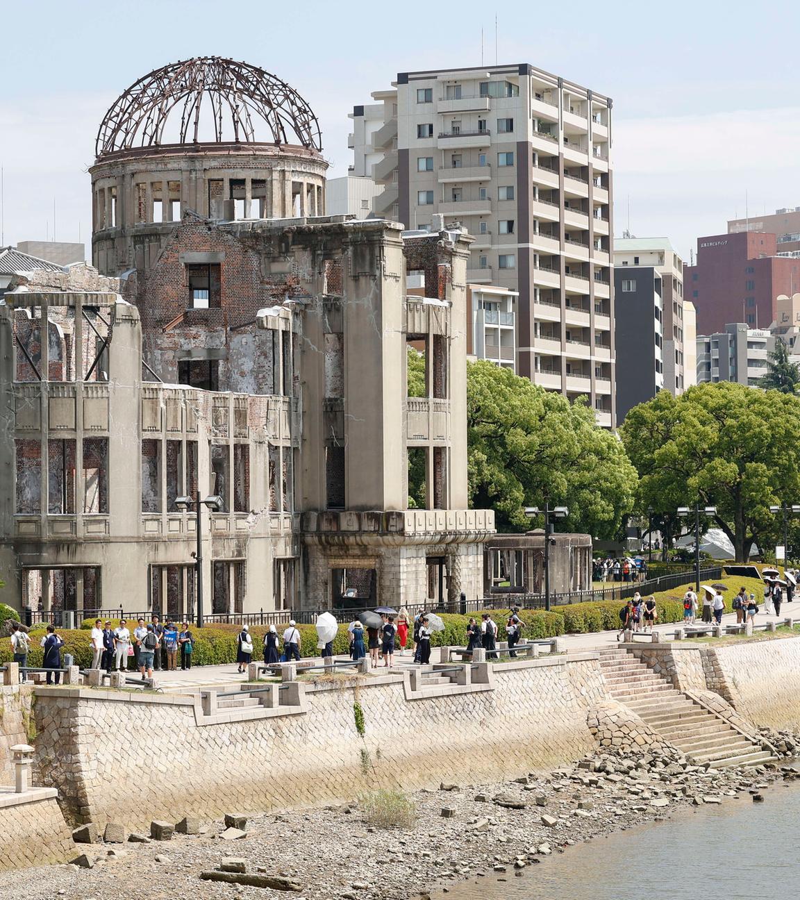 80. Jahrestag des Atombombenabwurfs über Hiroshima