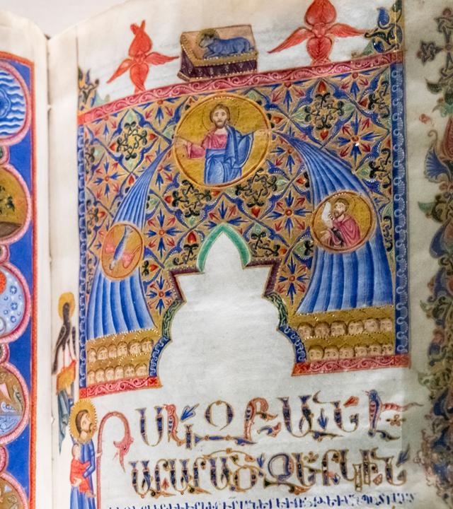 Armenische illuminierte Handschrift, 17. Jahrhundert, Konstantinopel, Calouste Gulbenkian Foundation (?Fundação Calouste Gulbenk