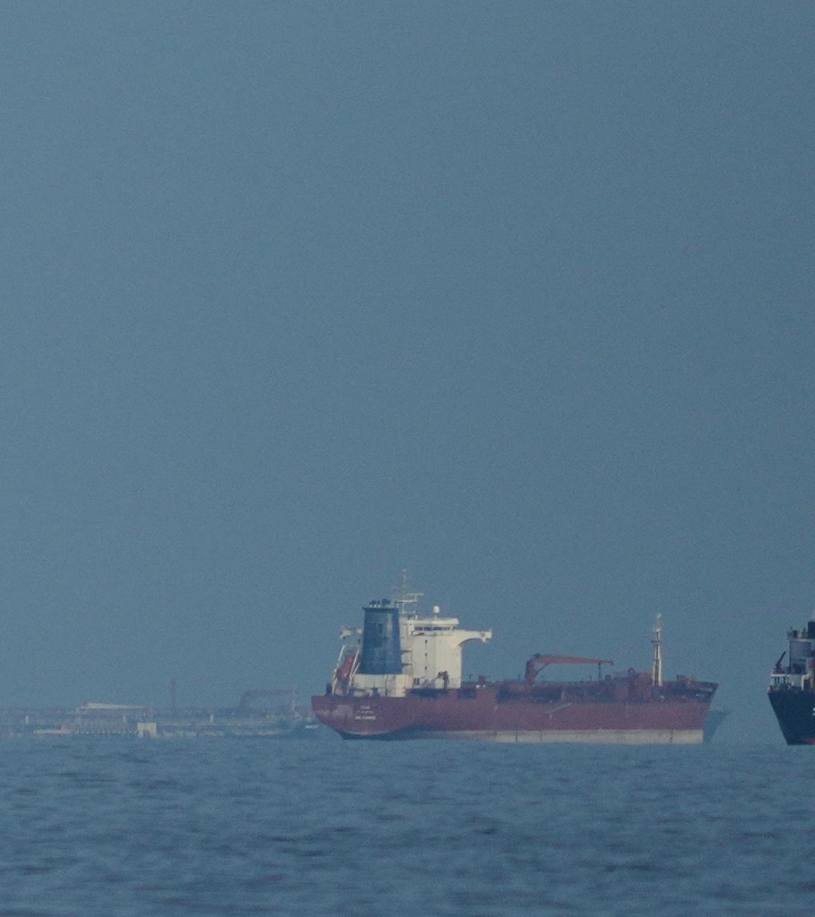 Iran-Krieg - Straße von Hormus