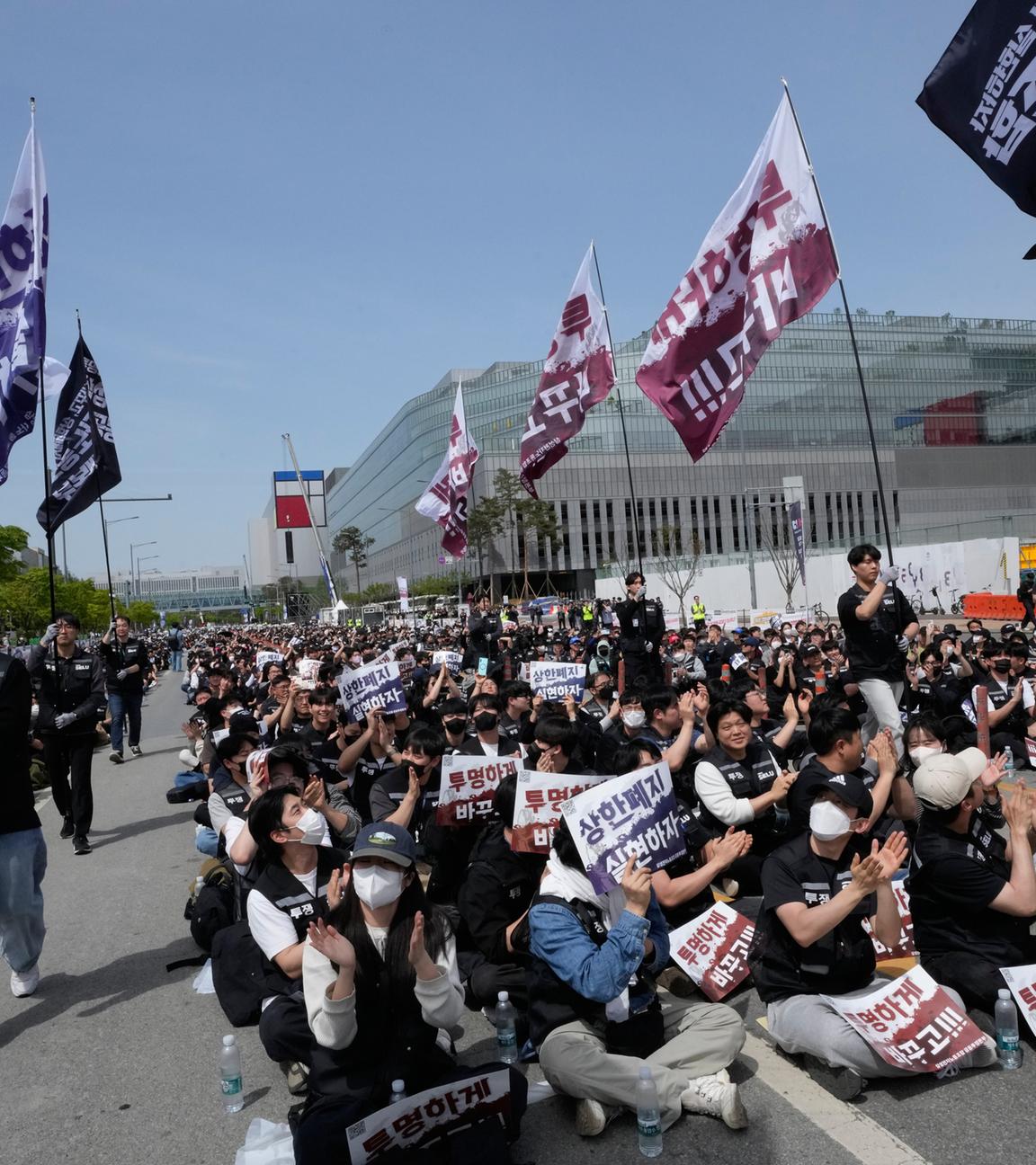 Kundgebung der Gewerkschaft von Samsung