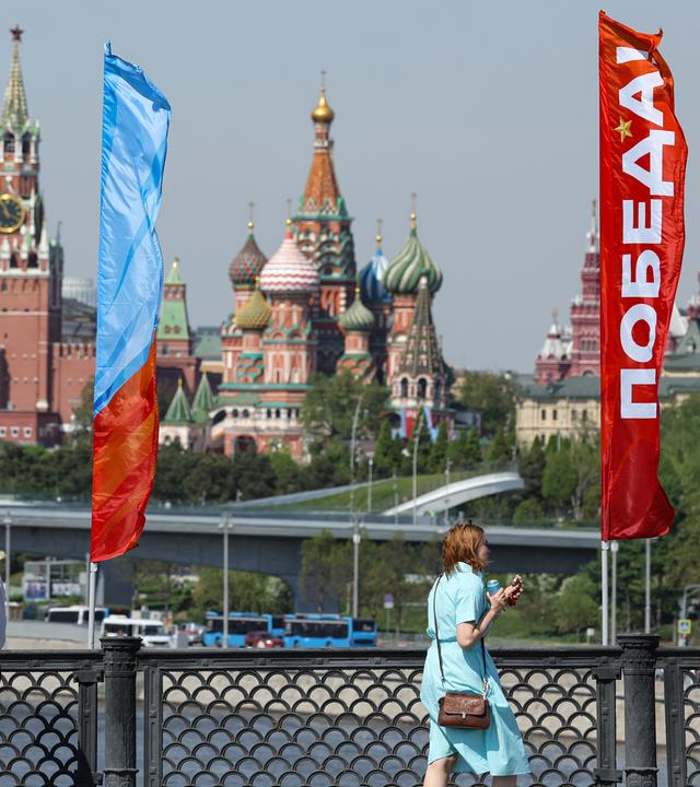 Preparations for Victory Day celebrations in Moscow