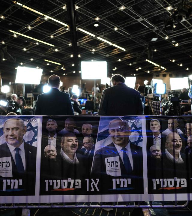 ISRAEL-PALESTINIAN-VOTE