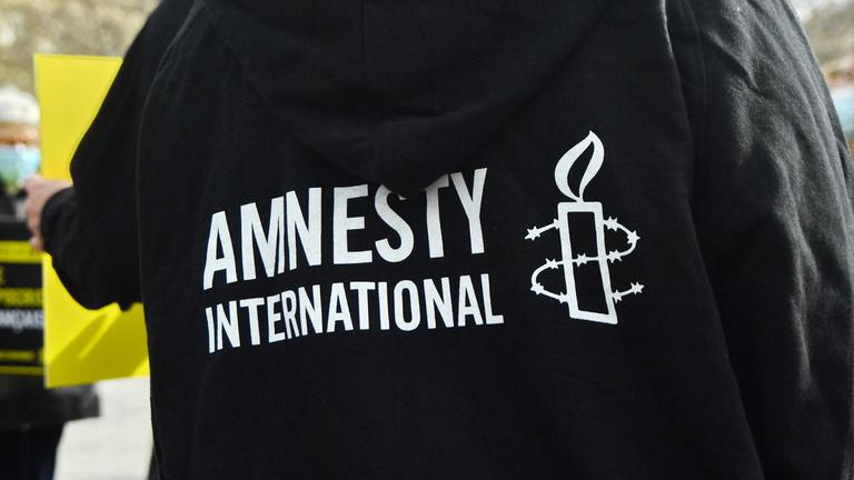 Logo von Amnesty International