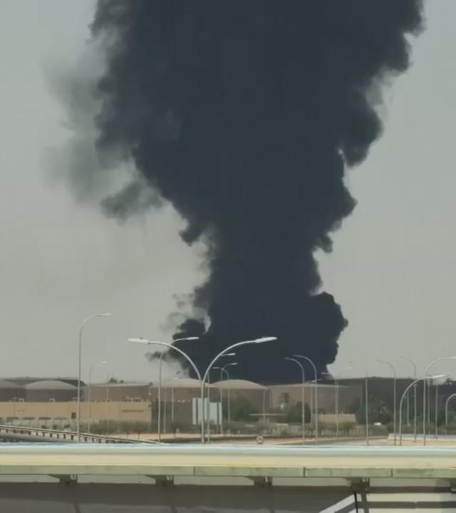 Die Huthi-Miliz hat erneut Saudi-Arabien angegriffen. 