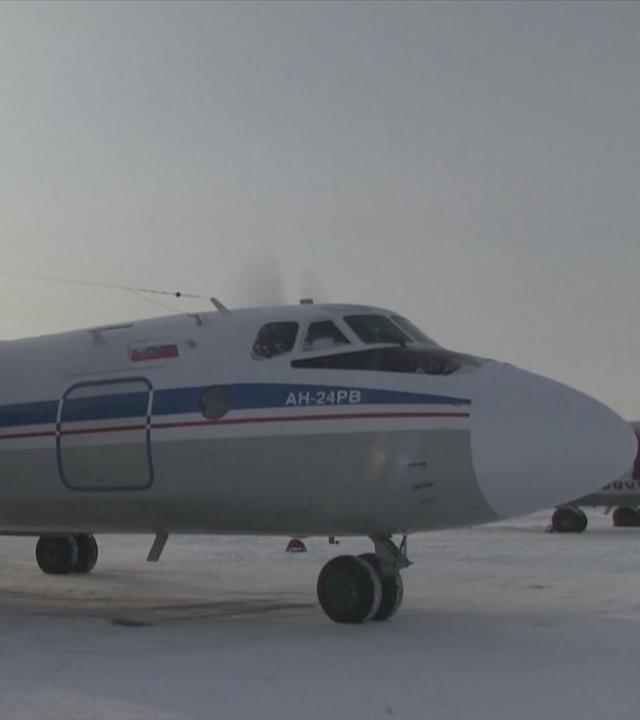 Antonov AN-24