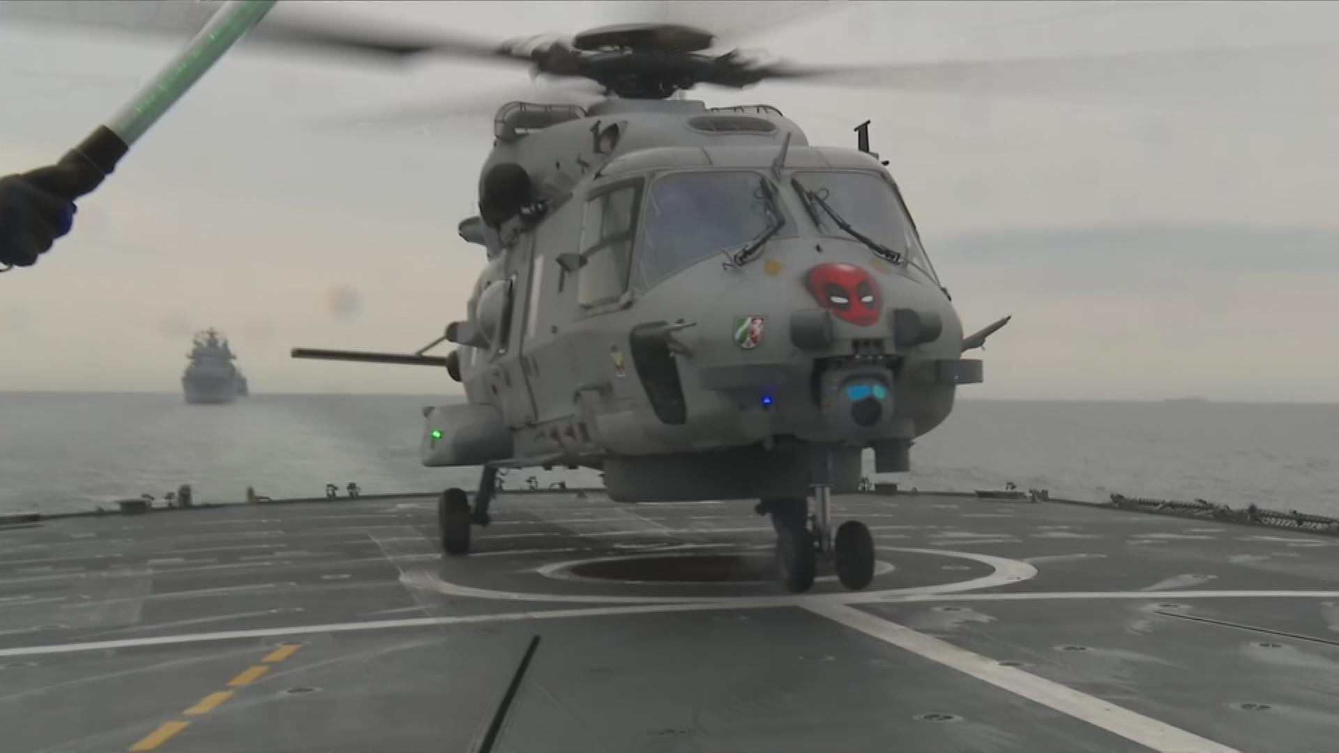 Helikopter
