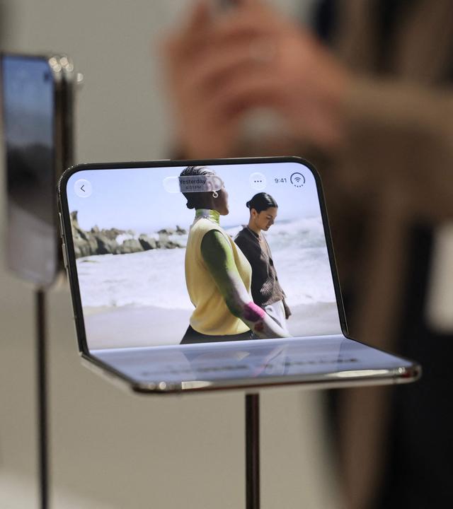Apples neues iPhone-Duo wird am 9. September 2026 während der Veranstaltung „Surprise and Shine“ am Unternehmenssitz Apple Park in Cupertino, Kalifornien, präsentiert. 