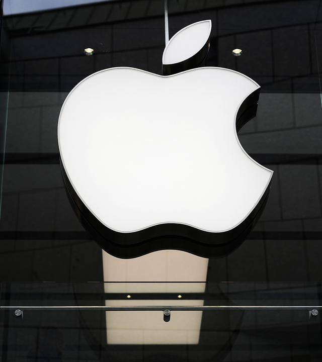 Apple-Logo (Archivfoto)