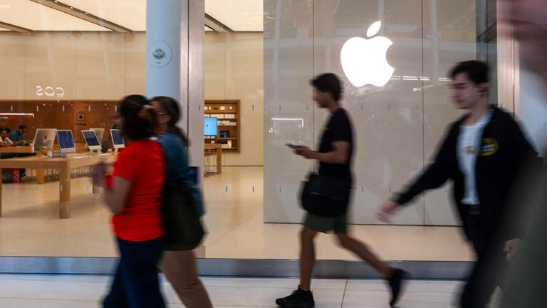 Apple-Store in New York City