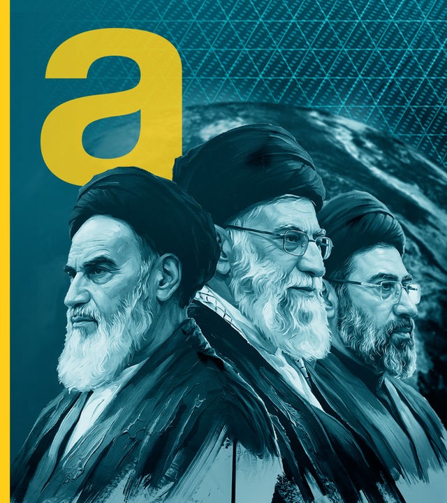 Köpfe der drei iranischen Ajatollahs Ruhollah Khomeini, Ali Chamenei und Mojtaba Chamenei, links daneben gelbes a