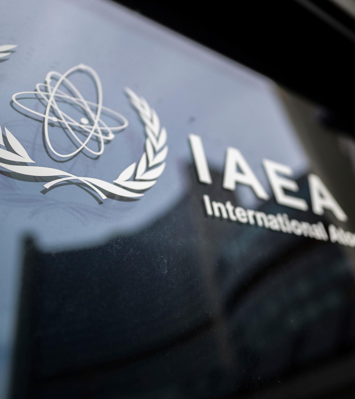 23.06.2025, Österreich, Wien: Die Internationale Atomenergiebehörde (IAEO) in Wien.