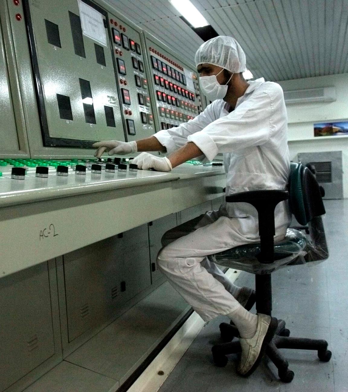 Symbolbild zum Atomprogramm des Irans