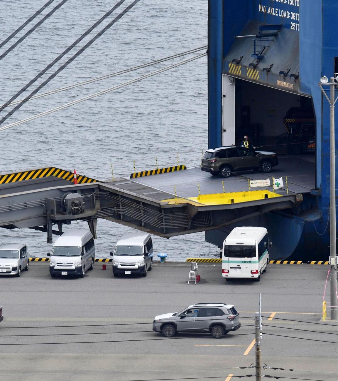 Export-Nation: Auto-Verladung im Hafen von Kawasaki, Japan