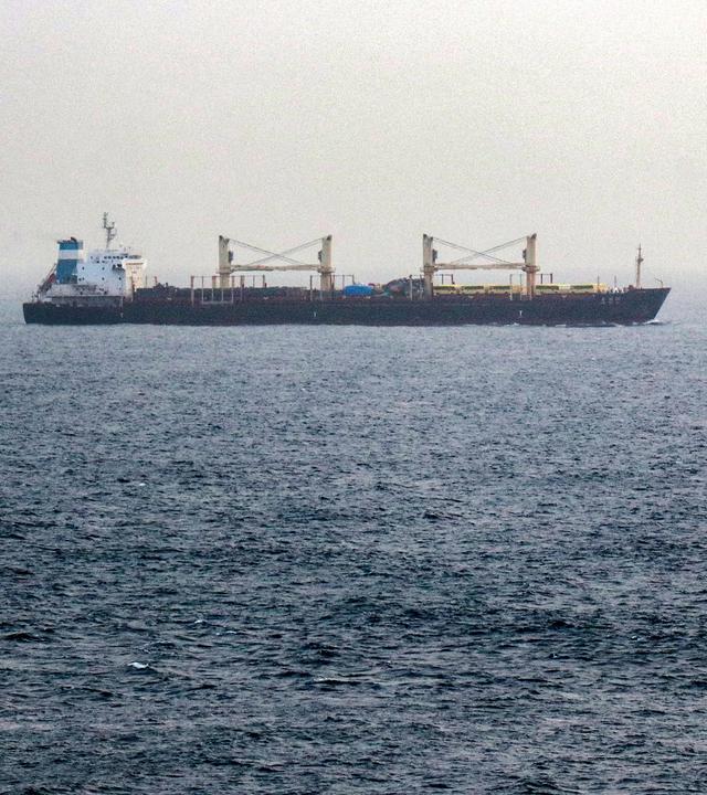 Ein Schiff in der Meerenge Bab el-Mandeb (Achrivbild)